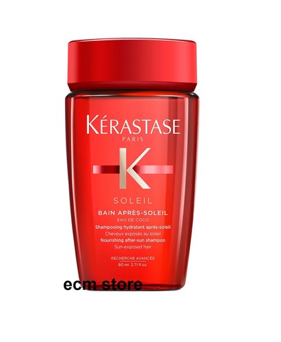 Kérastase soleil mini - kérastase,